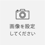 Naoki Yoneda